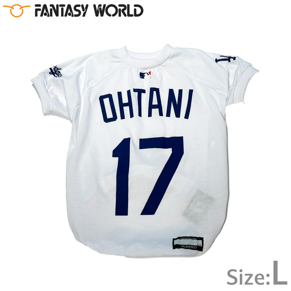 MLB公認 ロサンゼルス ドジャース 大谷翔平選手モデル Tシャツ L ホワイト【送料無料】 犬服 洋服 ドッグウェア ユニフォーム 野球