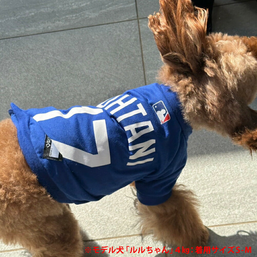 MLB公認 ロサンゼルス ドジャース 大谷翔平選手モデル Tシャツ L ホワイト【送料無料】 犬服 洋服 ドッグウェア ユニフォーム 野球
