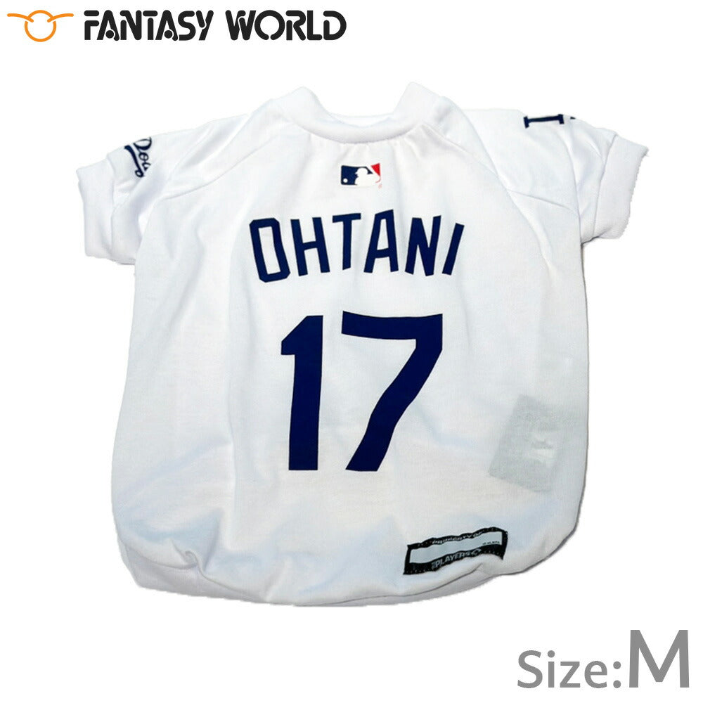 MLB公認 ロサンゼルス ドジャース 大谷翔平選手モデル Tシャツ M ホワイト【送料無料】 犬服 洋服 ドッグウェア ユニフォーム 野球