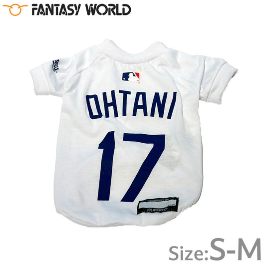 MLB公認 ロサンゼルス ドジャース 大谷翔平選手モデル Tシャツ S-M ホワイト【送料無料】 犬服 洋服 ドッグウェア ユニフォーム 野球