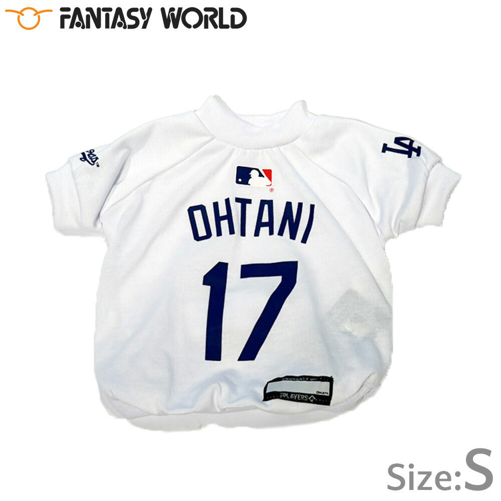 MLB公認 ロサンゼルス ドジャース 大谷翔平選手モデル Tシャツ S ホワイト【送料無料】 犬服 洋服 ドッグウェア ユニフォーム 野球