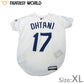 MLB公認 ロサンゼルス ドジャース 大谷翔平選手モデル Tシャツ XL ホワイト【送料無料】 犬服 洋服 ドッグウェア ユニフォーム 野球