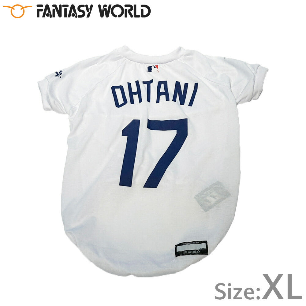 MLB公認 ロサンゼルス ドジャース 大谷翔平選手モデル Tシャツ XL ホワイト【送料無料】 犬服 洋服 ドッグウェア ユニフォーム 野球
