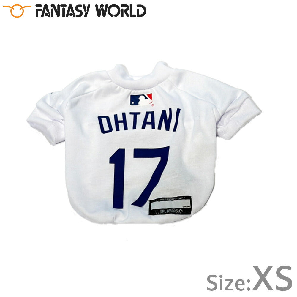 MLB公認 ロサンゼルス ドジャース 大谷翔平選手モデル Tシャツ XS ホワイト【送料無料】 犬服 洋服 ドッグウェア ユニフォーム 野球