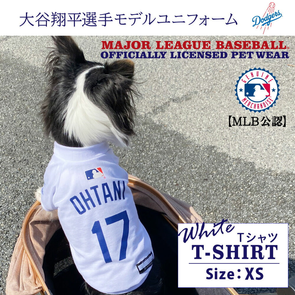 MLB公認 ロサンゼルス ドジャース 大谷翔平選手モデル Tシャツ XS ホワイト【送料無料】 犬服 洋服 ドッグウェア ユニフォーム 野球
