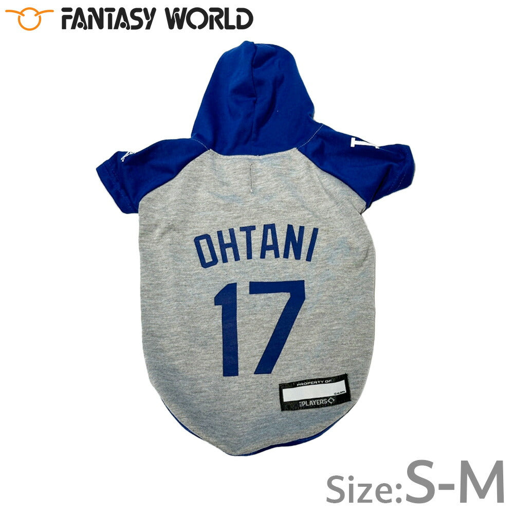 MLB公認 ロサンゼルス ドジャース 大谷翔平選手モデル パーカー S-M 犬服 洋服 ドッグウェア ユニフォーム 野球