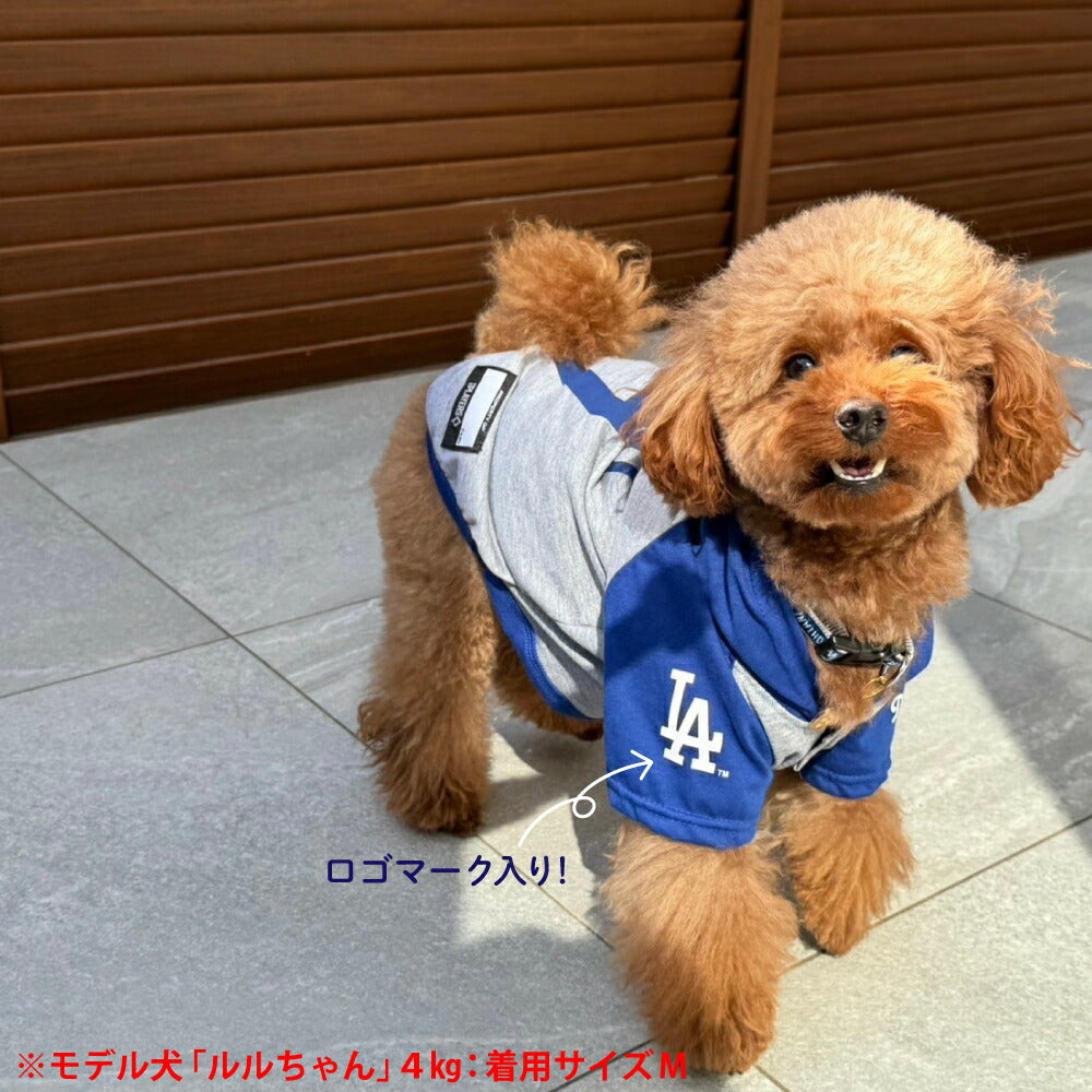 MLB公認 ロサンゼルス ドジャース 大谷翔平選手モデル パーカー S-M 犬服 洋服 ドッグウェア ユニフォーム 野球