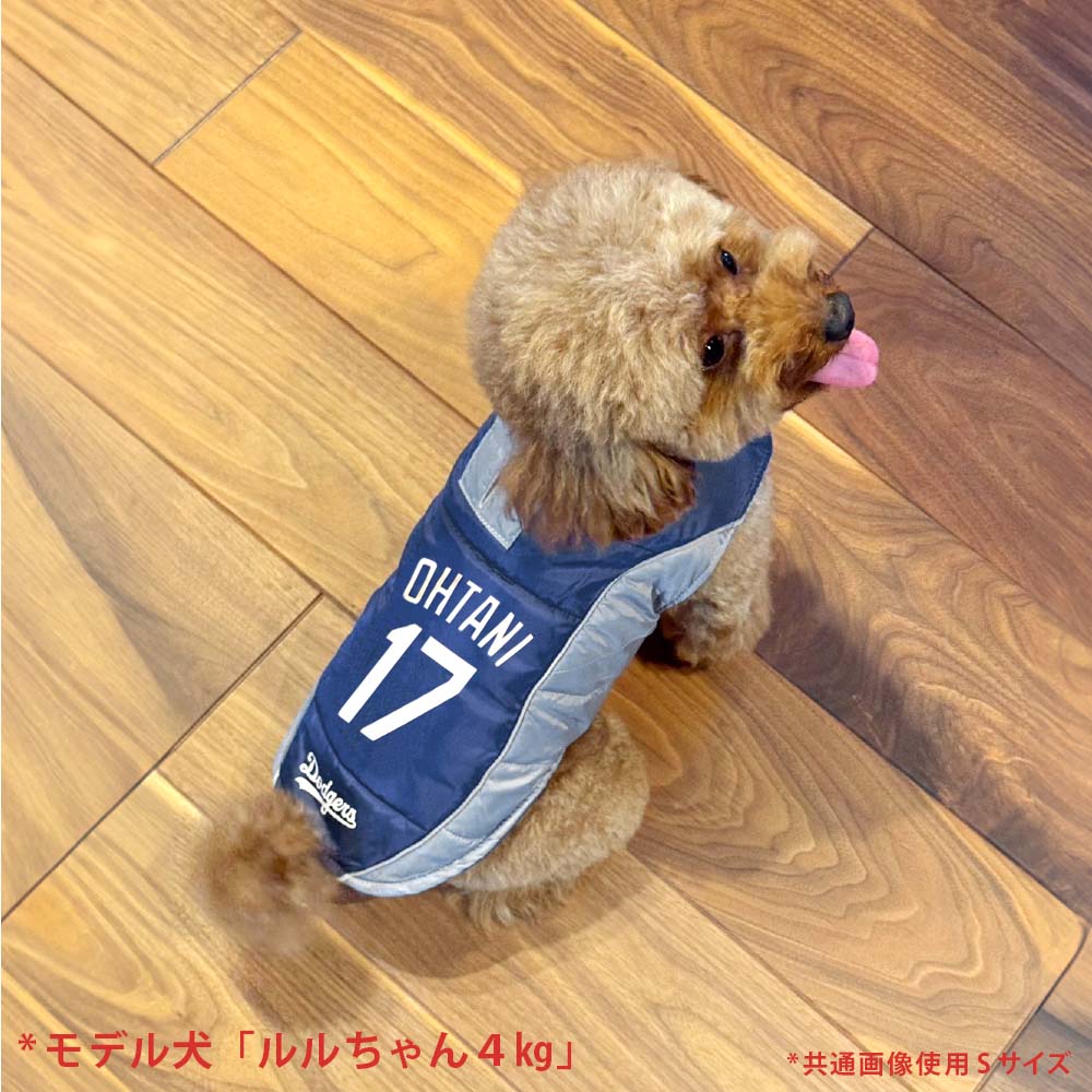 MLB公式 ロサンゼルス ドジャース 大谷翔平選手モデル パッファー ベスト M ユニフォーム 野球 Los Angeles Dodgers ペット【送料無料】