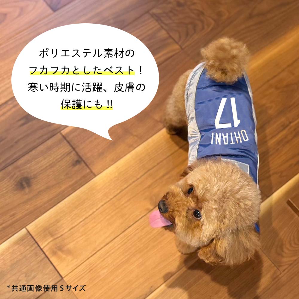 MLB公式 ロサンゼルス ドジャース 大谷翔平選手モデル パッファー ベスト S-M ユニフォーム 野球 Los Angeles Dodgers ペット【送料無料】