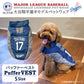 MLB公式 ロサンゼルス ドジャース 大谷翔平選手モデル パッファー ベスト S ユニフォーム 野球 Los Angeles Dodgers ペット【送料無料】