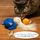 MLB公認 ロサンゼルス ドジャース 大谷翔平選手モデル キャットトイ 3個セット 猫 おもちゃ 野球
