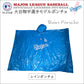 MLB公式 ロサンゼルス ドジャース 大谷翔平選手モデル レイン ポンチョ ベーシック 野球 Los Angeles Dodgers