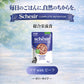 Schesir シシア パウチ ツナwithビーフ キャットフード 85g×12個