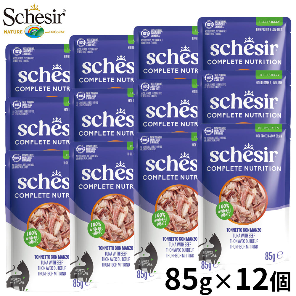 Schesir シシア パウチ ツナwithビーフ キャットフード 85g×12個