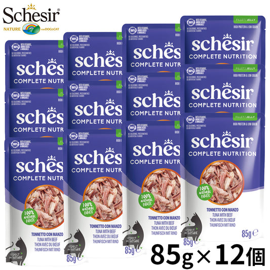 Schesir シシア パウチ ツナwithビーフ キャットフード 85g×12個