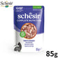 Schesir シシア パウチ ツナwithビーフ キャットフード 85g