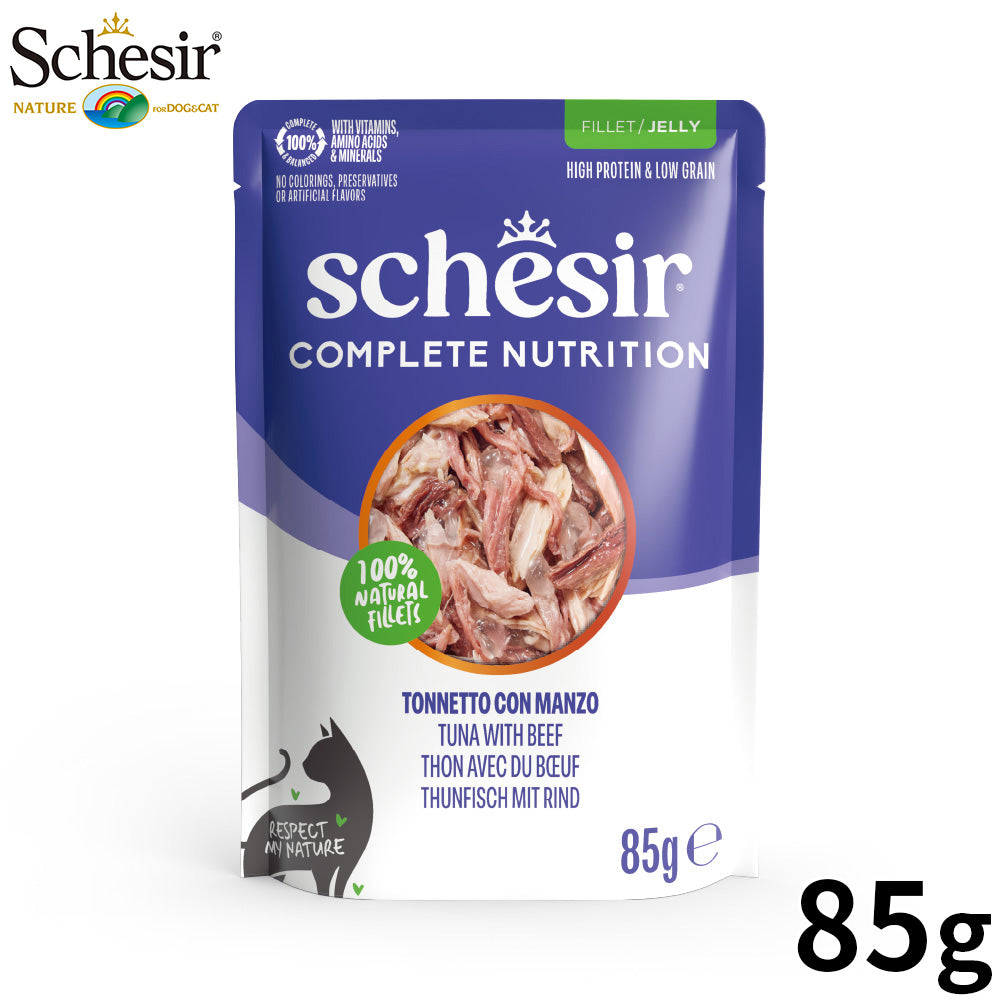 Schesir シシア パウチ ツナwithビーフ キャットフード 85g