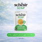 Schesir シシア スープ チキンwithキャロットandパンプキン キャットフード 40g×12個