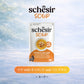 Schesir シシア スープ ツナwithキャロットandパンプキン キャットフード 40g×12個