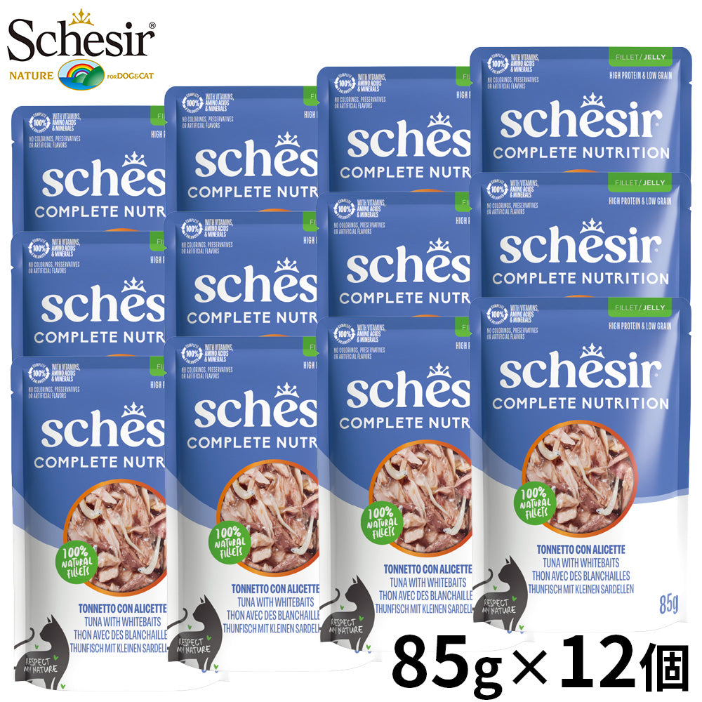 Schesir シシア パウチ ツナwithシラス キャットフード 85g×12個