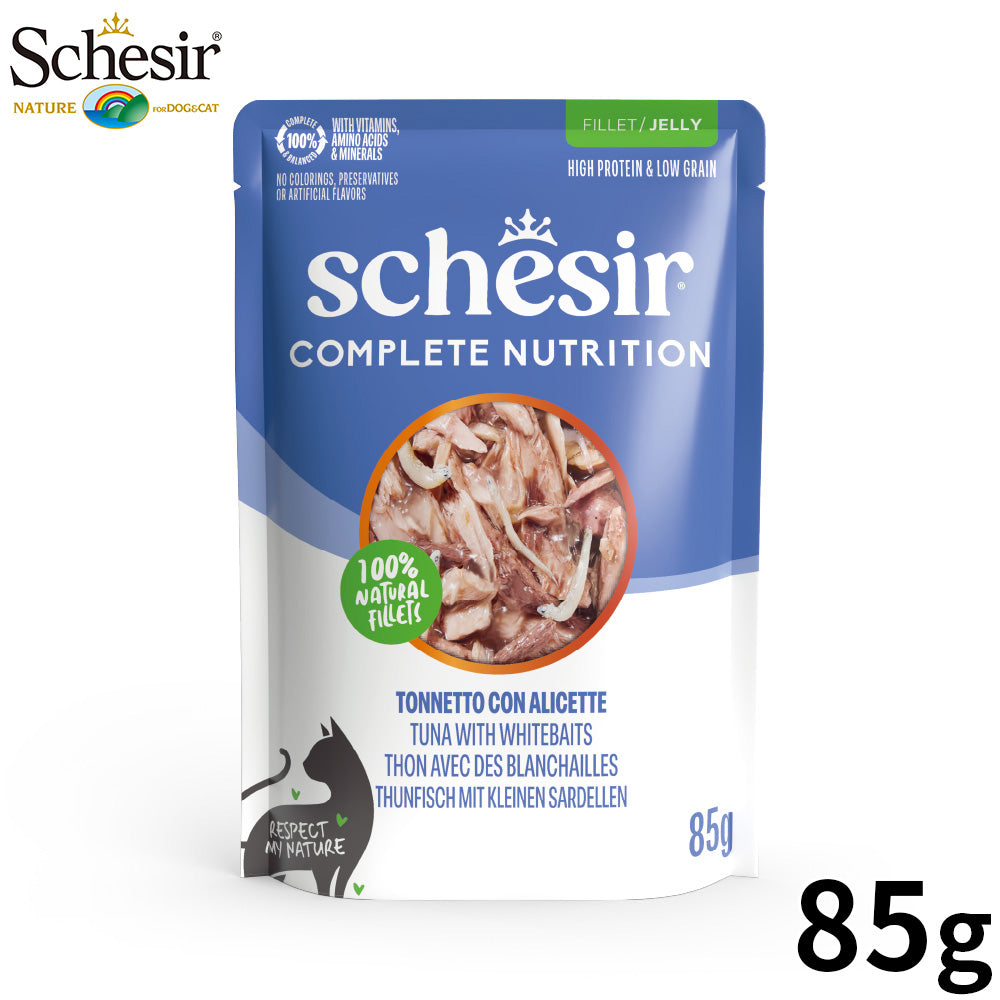 Schesir シシア パウチ ツナwithシラス キャットフード 85g