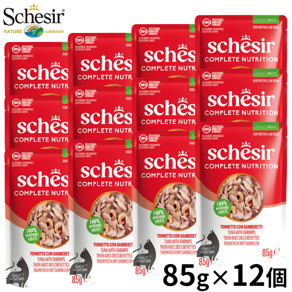 Schesir シシア パウチ ツナwithエビ キャットフード 85g×12個
