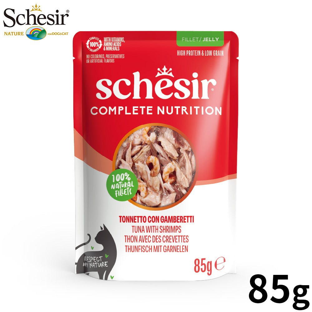 Schesir シシア パウチ ツナwithエビ キャットフード 85g