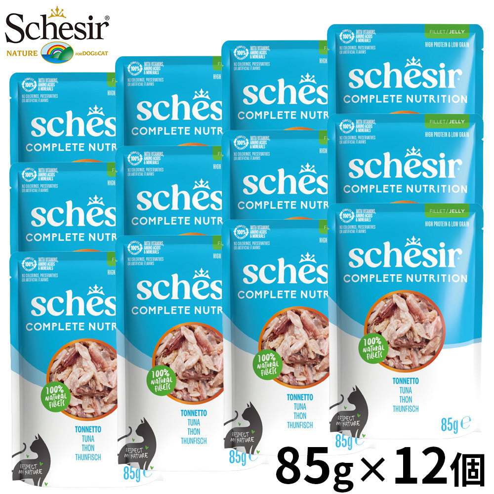 Schesir シシア パウチ ツナ キャットフード 85g×12個