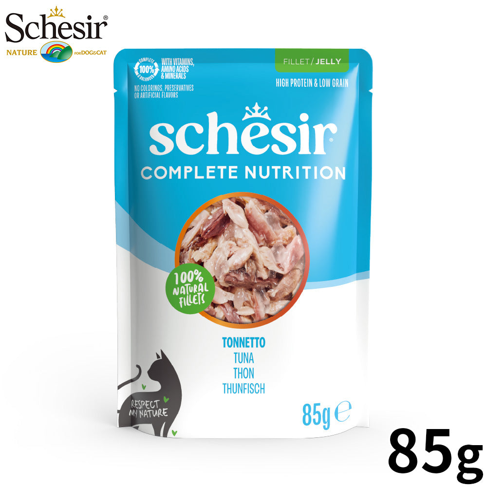Schesir シシア パウチ ツナ キャットフード 85g