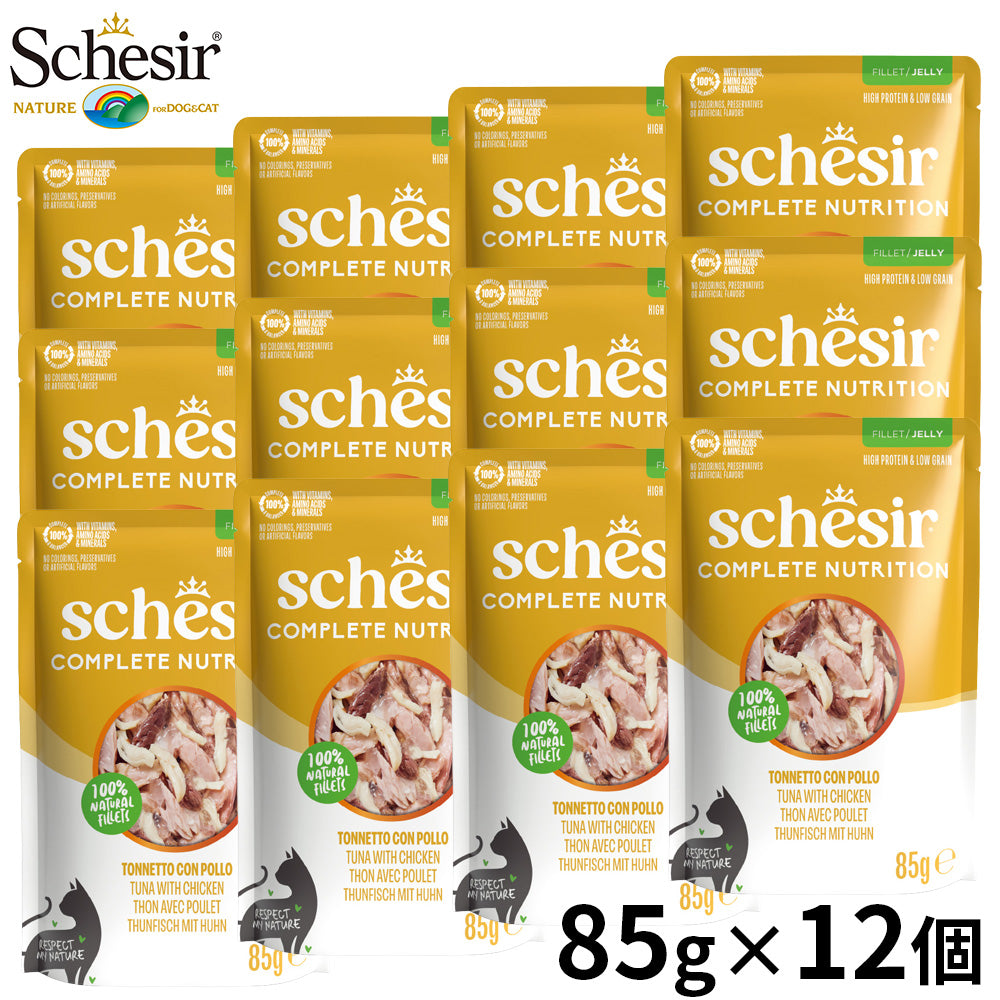 Schesir シシア パウチ ツナwithチキン キャットフード 85g×12個