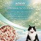 Schesir シシア パウチ ツナwithチキン キャットフード 85g×12個