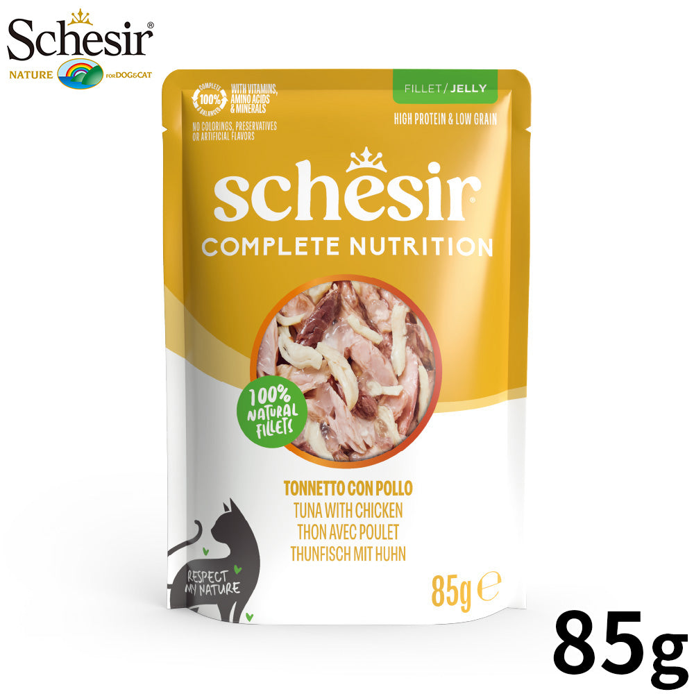 Schesir シシア パウチ ツナwithチキン キャットフード 85g