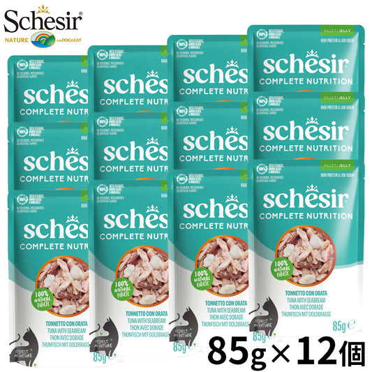 Schesir シシア パウチ ツナwithシーブリーム(鯛) キャットフード 85g×12個