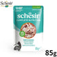 Schesir シシア パウチ ツナwithシーブリーム（鯛） キャットフード 85g