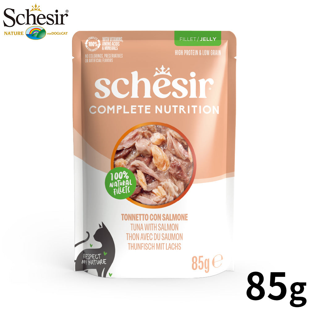 Schesir シシア パウチ ツナwithサーモン キャットフード 85g