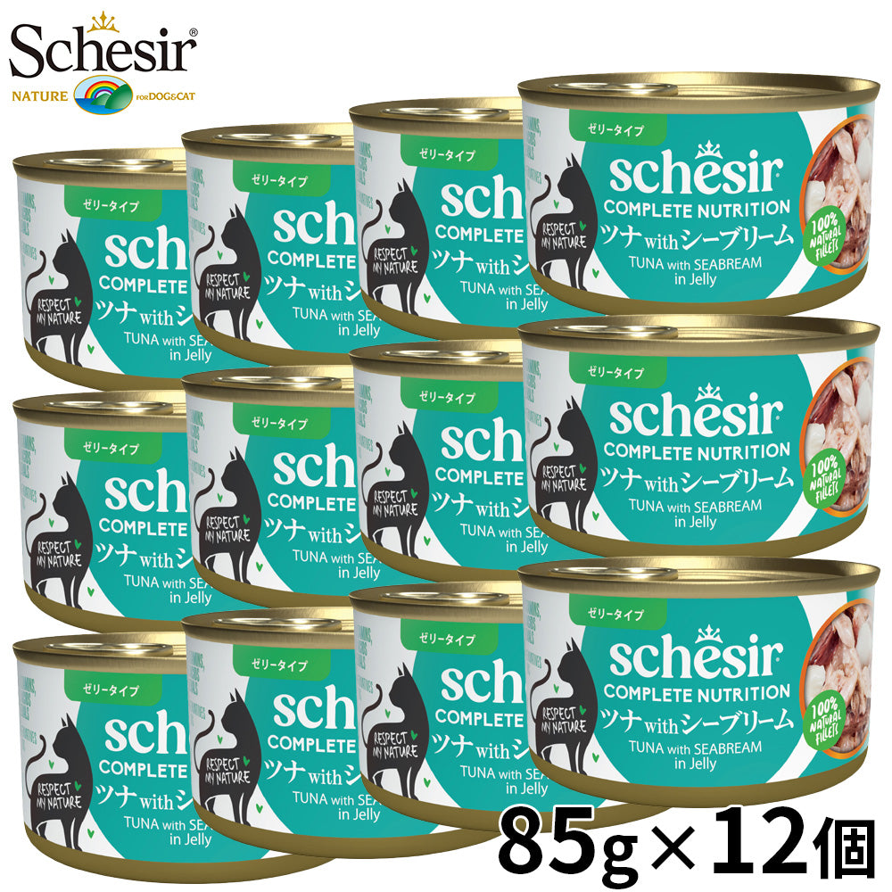 Schesir シシア ツナwithシーブリーム（鯛） 猫缶 キャットフード 85g×12個
