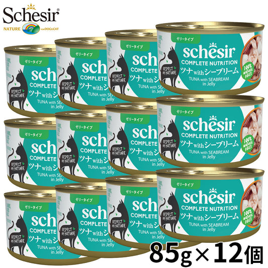Schesir シシア ツナwithシーブリーム(鯛) 猫缶 キャットフード 85g×12個