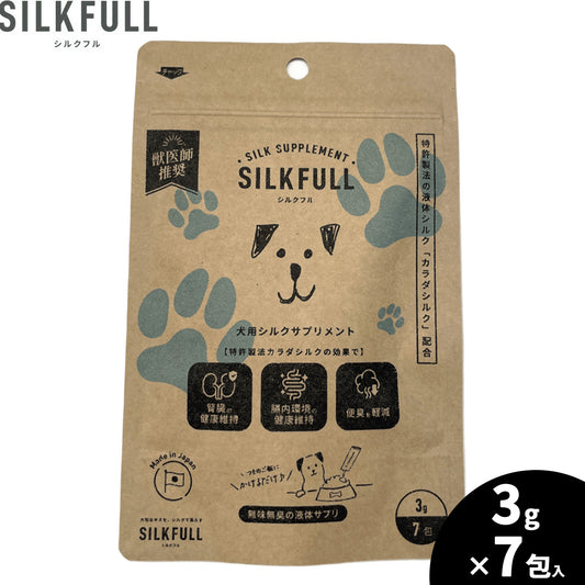 SILKFULL 犬用シルクサプリメント 腎臓ケア 3g×7包