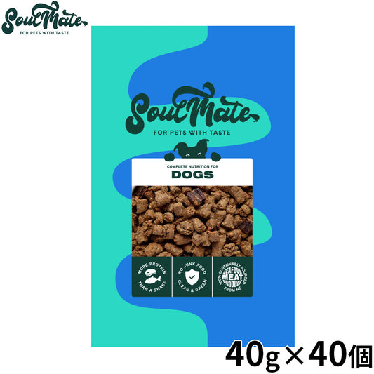 SoulMate ソウルメイト DOGベイクド＆エアドライフード ドッグフード レッドミート 40g×40個
