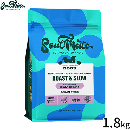 SoulMate ソウルメイト DOG ベイクド&エアドライフード ドッグフード レッドミート 1.8kg