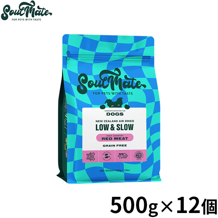 SoulMate ソウルメイトDOGエアドライフード ドッグフード レッドミート