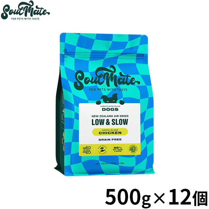 SoulMate ソウルメイトDOGエアドライフード ドッグフード チキン