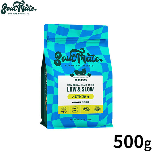 SoulMate ソウルメイト DOGエアドライフード ドッグフード チキン 500g