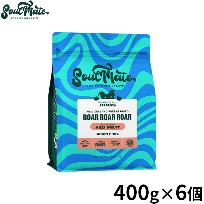 SoulMate ソウルメイト DOG フリーズドライフード ドッグフード レッドミート