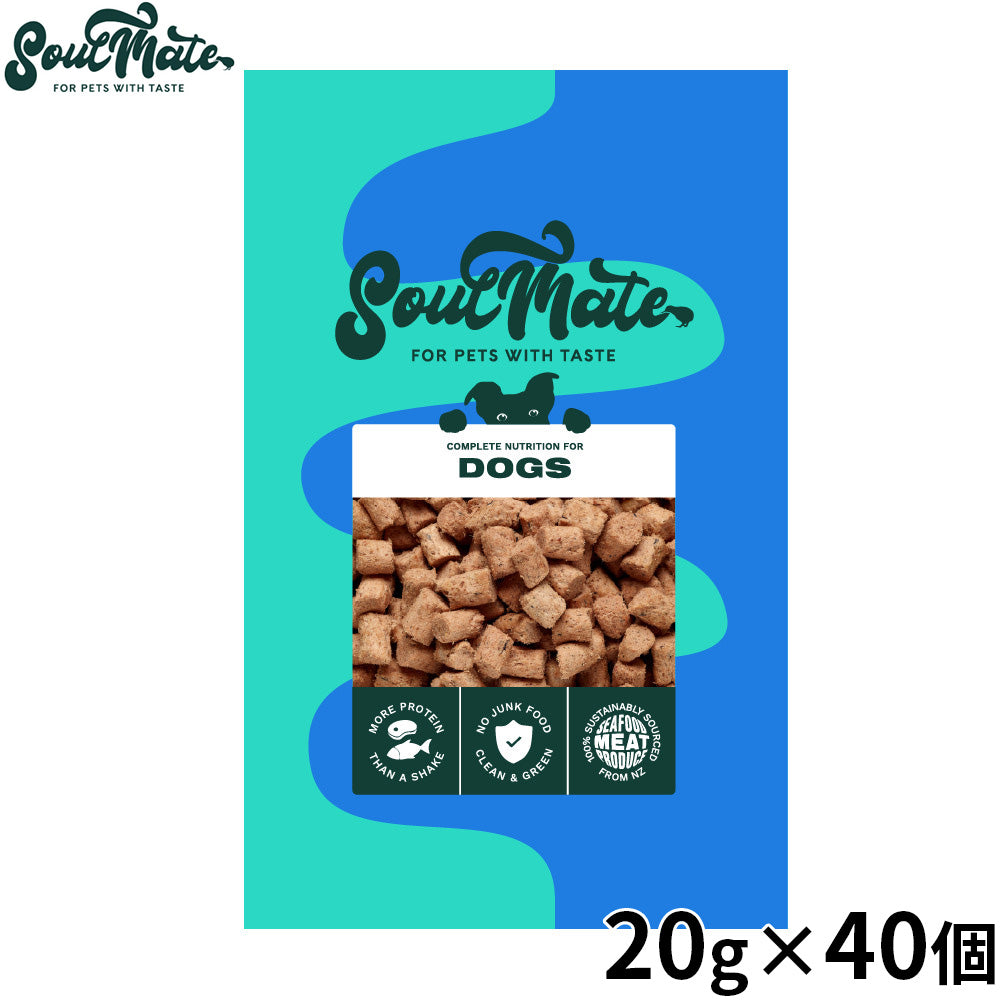 SoulMate ソウルメイト DOG フリーズドライフード ドッグフード チキン