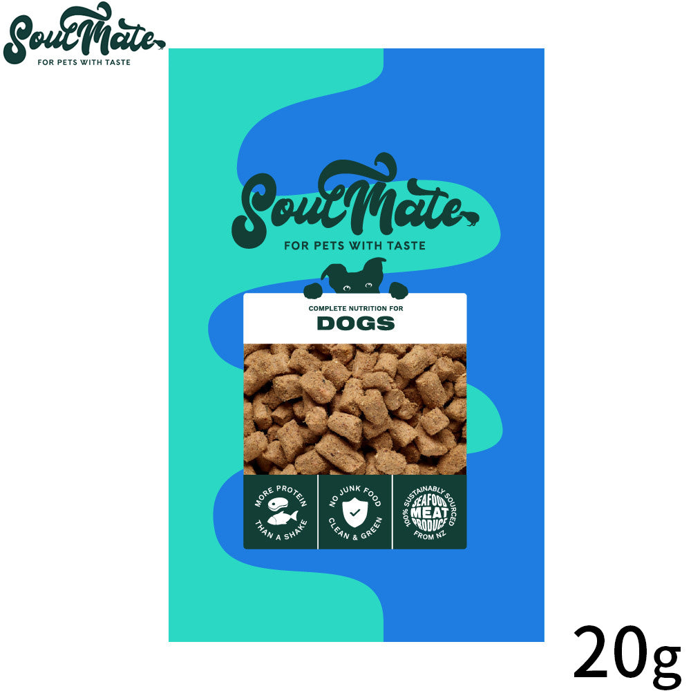 SoulMate ソウルメイト DOG フリーズドライフード ドッグフード シーフード