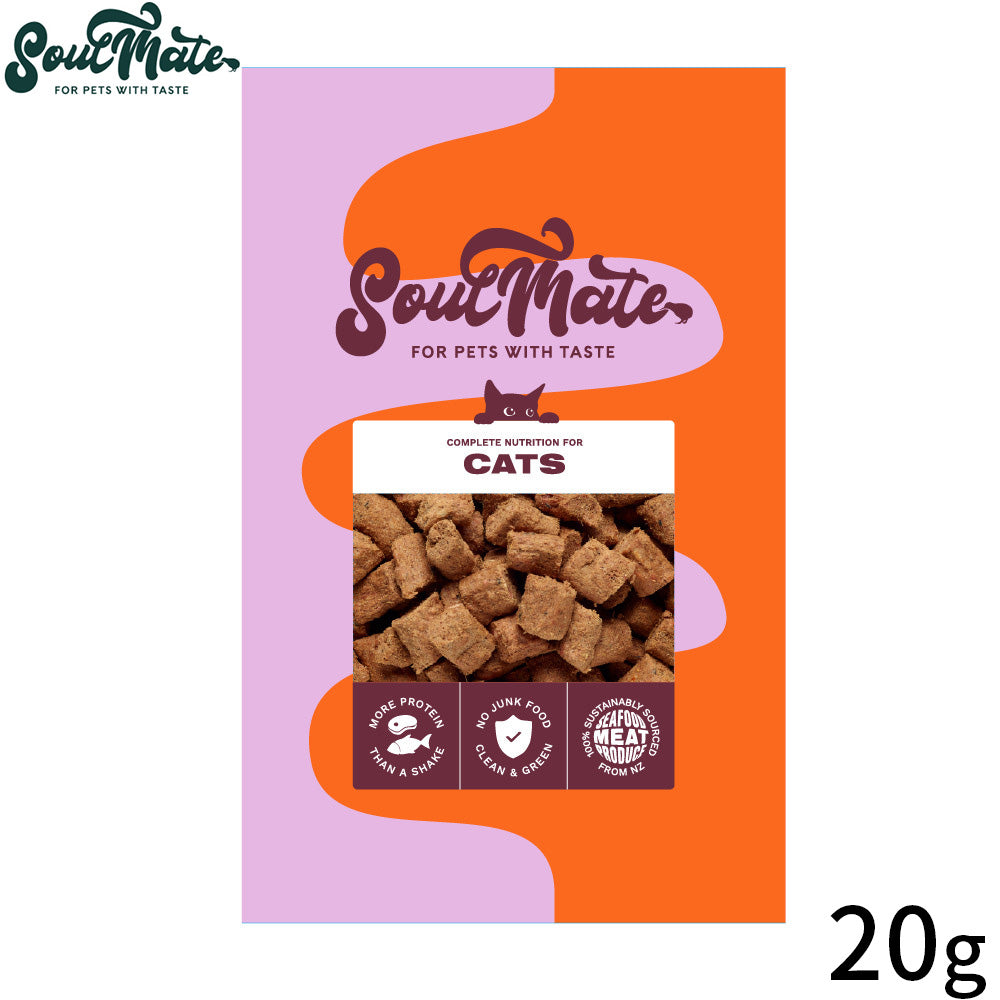 SoulMate ソウルメイト CAT フリーズドライフード キャットフード レッドミート 20g