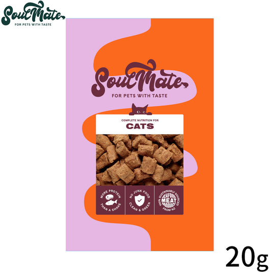 SoulMate ソウルメイト CAT フリーズドライフード キャットフード レッドミート 20g