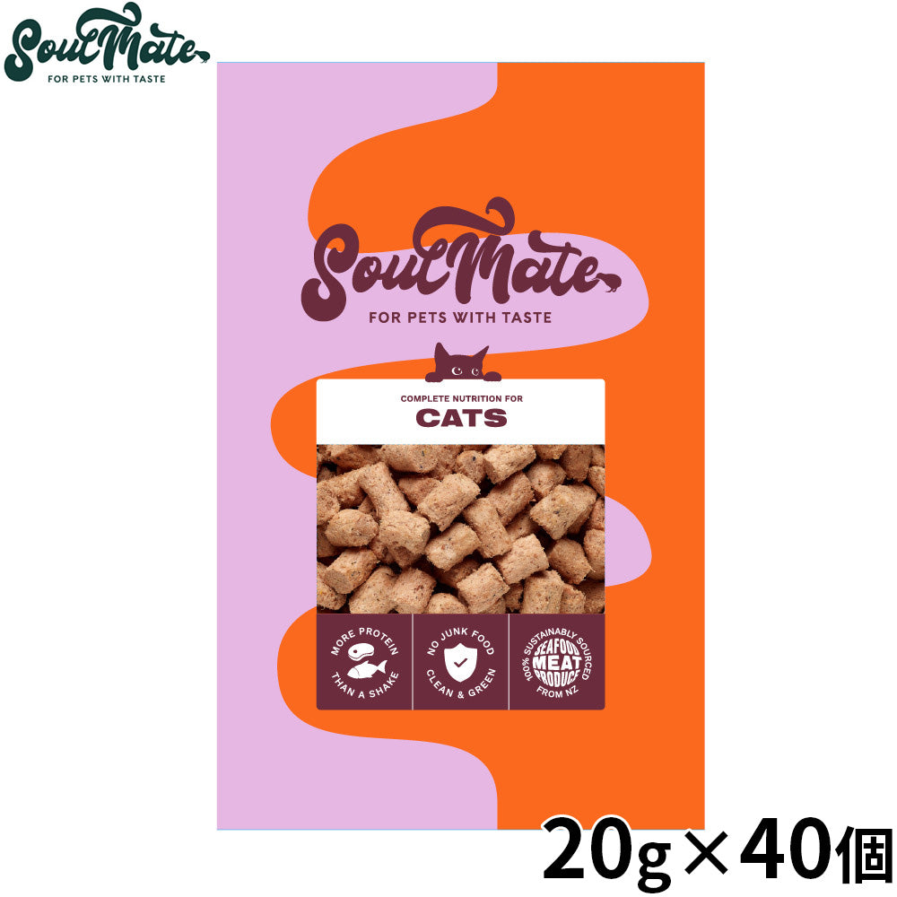 SoulMate ソウルメイト CAT フリーズドライフード キャットフード チキン