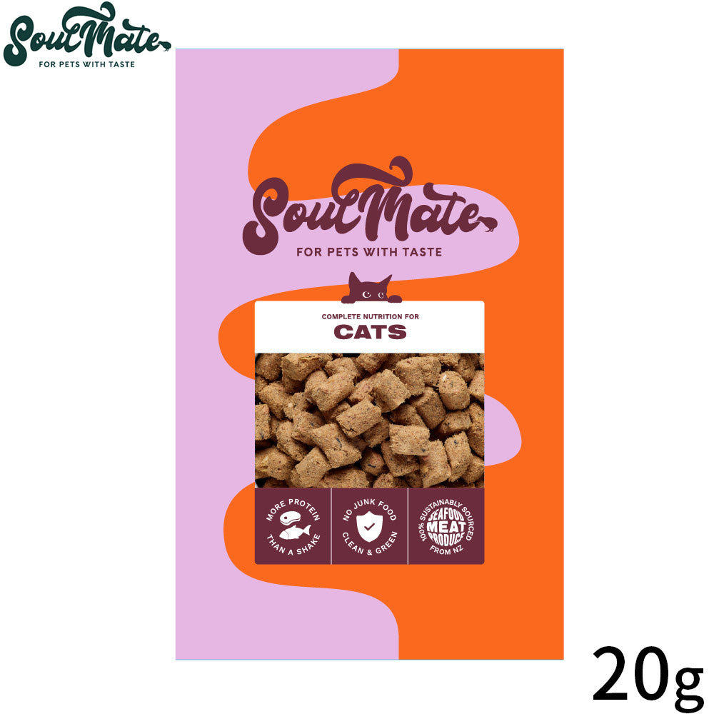 SoulMate ソウルメイト CAT フリーズドライフード キャットフード シーフード
